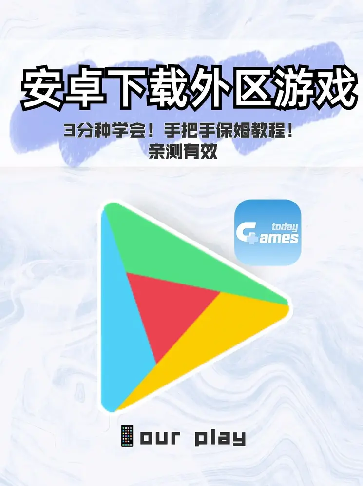 安博官网体育入口截图0