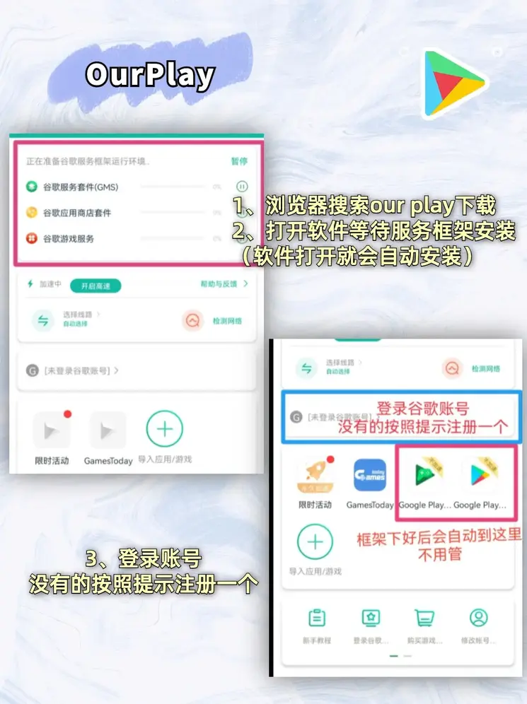安博官网体育入口截图1
